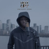 Next Up - S4-E1, Pt. 1 (Explicit) - Mixtape Madness&Private Zero