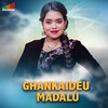 Ghankaideu Madalu (Acoustic Version) - VolumeOn&Shanti Shree Pariyar