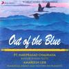 Ancient Shores - Pandit Hariprasad Chaurasia&Amareesh Leib