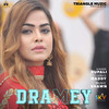 Dramey - Rupali