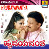 Ghama Ghama - Mano&Anuradha Sriram&Hamsalekha