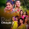 Pipal Chhayale - Manish Shrestha&Rachana Rimal&Eleena Chauhan&Surendra Pariyar&Anjila Regmi&Rekha Joshi&Jeevan Badu