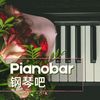 超好听的歌曲 - KANJIAN疗愈_静心助眠