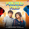 Punjhad Paad - Dev Kumar Deva&Anjali Raj