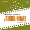 Hori - Mahendra Kapoor&Chorus&Sulakshana Pandit