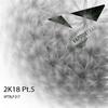 Filtermode - Adrian Pitscher&Schellenberg