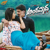 Andavaada (Title Track) - Vikram Varman&Vijay Prakash&Ala B Bala&Jayanth Kaikini