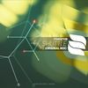 Shuttle (Original Mix) - Maqnis