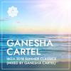 Jungle Rat (OM Daddy Stomps It Mix) - Ganesha Cartel