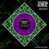 Silent Room (Original Mix) - Tommaso Pizzelli&Daniele Bussoleni