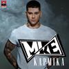 Karmika - Mike
