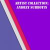 The Nonexistent - Andrey Subbotin&Manchus