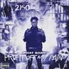 Boosie Flow (Explicit) - Phat Baby