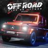 Off Road(feat. Lemon) (Explicit) - VISA OG&Lemon