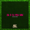 Da o Cu pra Mim (Explicit) - MC LUKÃO SP&MC GW&DJ Abravanell