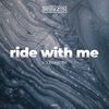 Hard Skin (Original Mix) - Soledrifter