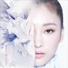 小伞花 - 秦宇子
