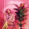 Violin (feat. 던킨도우너) - 밤비로얄프린스(Bambi)&던킨도우너