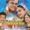Himmat Na Haar - Satish Dehara&Mohd. Aziz