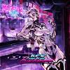 Timelines(feat. Noki) - Ace Buchannon&Noki