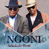 Sekukulu Besti - Ngoni