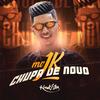 Chupa de Novo (Explicit) - MC Jk