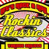 Sheila (Remastered) - Tommy Roe&The Shadows