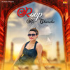 Roop Ke Charche - Mahi Panchal
