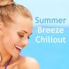 Chill Del La Mer (Blank Cafe Relax Mix) - Lullaby Lounge