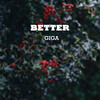 I want - Giga