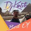 Chichovite Kone (Original Mix) - DJ Kantik