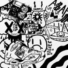 시차 (Feat. Reo) - 5TA&Reo