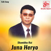 Joon Heryo - Shambhu Rai