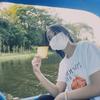 คนพิเศษ (Explicit) - SvckNid