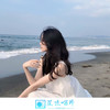沈园外 (DJ版) - XINGWAMIX