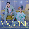 백신 (Vaccine) (Feat. 윤보미 (Apink)) - 우태운&윤보미&아이원 (IONE)