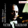 Piano Concerto No.3: 3. Finale - Victor Merzhanov