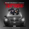 Normame (feat. vinak) (Explicit) - Bobypunch&Vinak