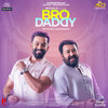 Vannu Pokum-Title Song - Deepak Dev&Mohanlal&Prithviraj Sukumaran