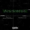 Viernes(feat. AyAyron) - Zeta Alejandro&Ayayron