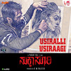 Usiralli Usiraagi - Namitha Babu&Vikram&S. N. Arunagiri&Hemalatha.C&Yadav Raj