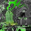 Umbrella (2016) (Explicit) - Matriks