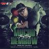 Mucho Dembow - Jory Boy