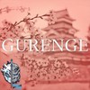 Gurenge (From 