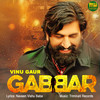 Gabbar - Vinu Gaur