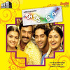 Nattanadu - Sangeetha