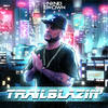 We Know (Explicit) - DJ Nino Brown&Lil Spacely