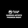 Loud (Original Mix) - Kazoo