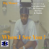 Weekend Repeat - Big Money[男]&PD Treasure&Arxd aka Arod&Hot Sun&Studda&Alex Big Money Hilliard