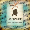 Wiegenlied KV 350 (Album Version) - 조수미&Christopher Alder&김수연&Clara-Jumi Kang&Wen Xiao Zheng&Minje Sung&Evgeni Bozhanov